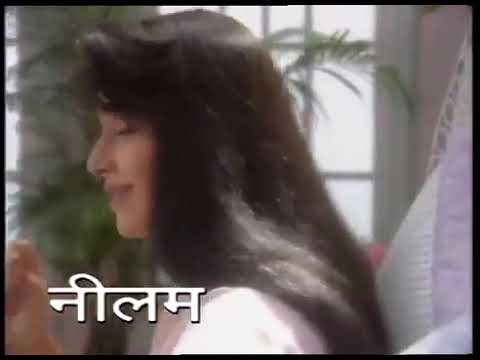 Sunsilk Hair Condition | Old Sunsilk Old Doordarshan Ad | ft. Neelam