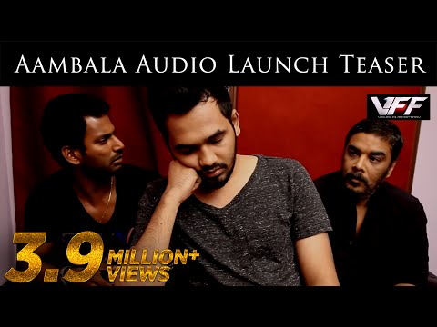 Aambala Audio Launch Teaser | Vishal | Hiphop Tamizha