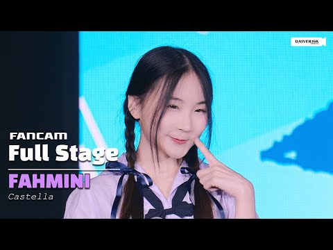260110 [Fancam] Fahmini Castella - Full Stage @ Ichiban Idol Vol.17 | LOT OF LIVE