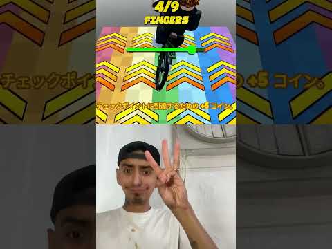 Raw audio #fyp #shorts #trending