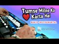Tumse Milne Ko Dil Karta Hai - Phool Aur Kaante | Banjo Cover | Instrumantal | Ringtone. BANJO TOUCH