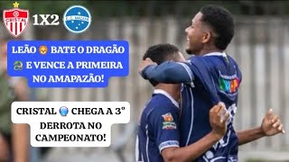 Cristal 1X2 Macapá - Campeonato Amapaense 2026 | 3° Rodada.