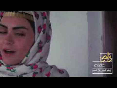 Aha bogoo old and new