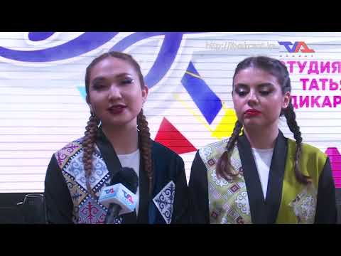 «Күн» ақпараттық бағдарлама 6 маусым 2024ж.