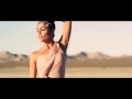 Санта Димопулос - When we move 