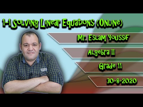 G11 1-1 Solving Linear Equations (Online) 2020-08-30