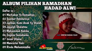Download lagu MARHABAN YA RAMADHAN - SAMBUT RAHMATNYA - INSAN UTAMA - RELIGI - HADAD ALWI mp3