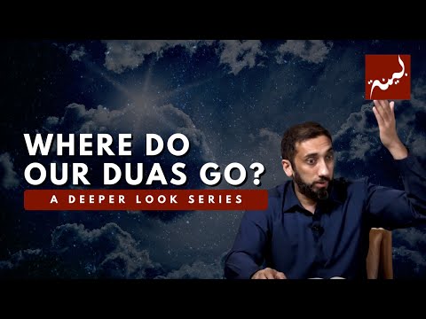 This is Where Our Duas Go - Nouman Ali Khan - A Deeper Look Series -Surah Al-Buruj
