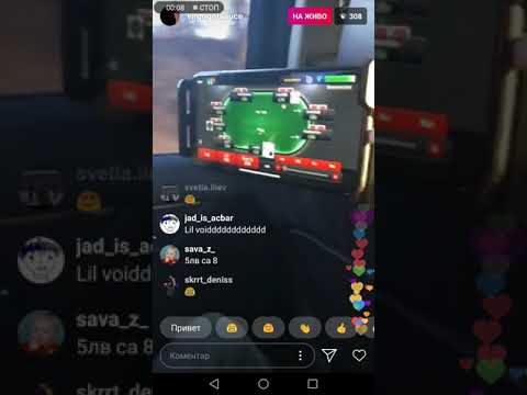 V:RGO - NAGUL (Coming soon)