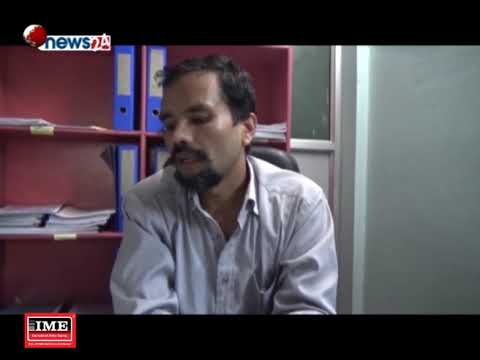 SUNDAR PACHIM(2075/5/29)-NEWS 24