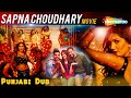 Sapna Choudhary New Punjabi Dubbed Movies Full HD Punjabi Movies Shemaroo Punjabi ​