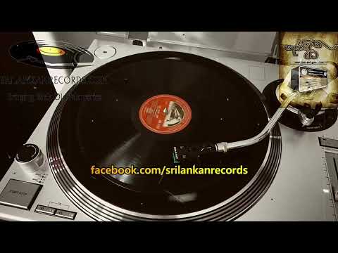 Ali Naw Ena - H.R Jothipala & Christie Leonard