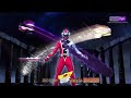 Ryusoul Red Cosmo Armor First Henshin