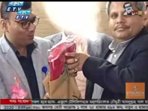 রিজেন্ট হাসপাতালের চেয়ারম্যান শাহেদ এখনো পলাতক