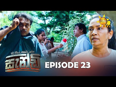 Hiru TV