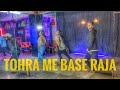 Tohra Me Base Raja Humro Paranwa Ho Shwati Mishra BhojpuriYouTube Dance Treandingbhojpurisong