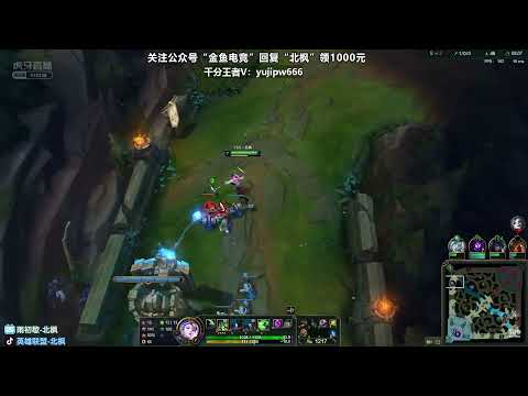 Beifeng Akali top in Super Server Placements (10/0/7)