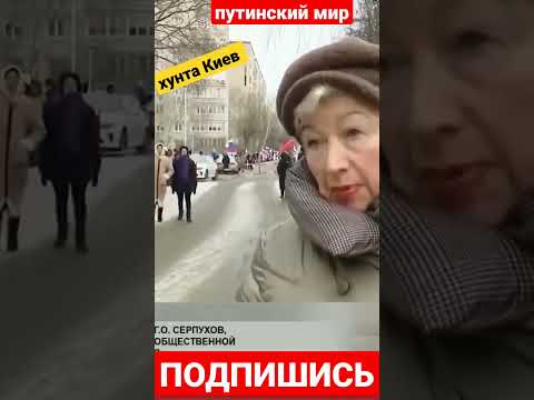 Але щось пішло не так 🤡 На россии всегда так
