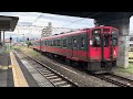会津鉄道AT700形2両 AIZUマウントエクスプレス喜多方行 会津若松駅到着