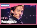 루카스(LUCAS) - Renegade l Show Champion l EP.513 l 240410