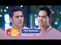 Humkadam Full Episode 19 -  Kya Raj, Rahul ko samjha paayega? | Hindi TV Serial | Ishara TV