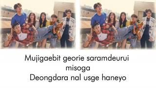 Ost best hit Lyric: Punch & Glabingo(beautiful beautiful)