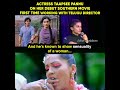 DUNKI Actress Taapsee Pannu About Her Debut Southern Film With Telugu Director