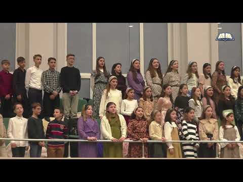 Cântare Cor de Copii  - Să-I cântăm, să-I cântăm | Biserica BETEL Dumbrăveni