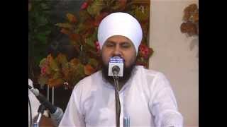 Rogi Ka Prabh Khando Rog By Bhai Onkar Singh Ji Una Sahib Wale