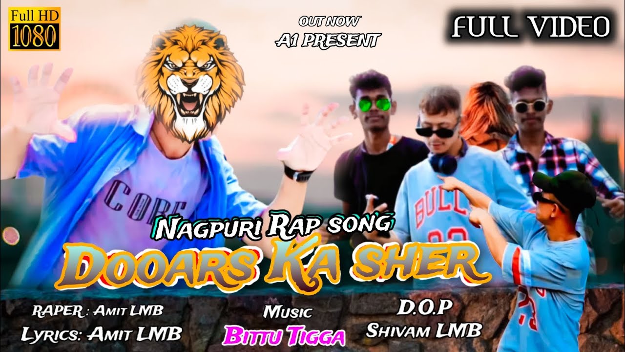 DOOARS KA SHER 🦁 NEW NAGPURI RAP SONG || RAPER AMIT || ‪@ManojMLohara‬ ‪@mjmajnu4957‬#rap #new #2023