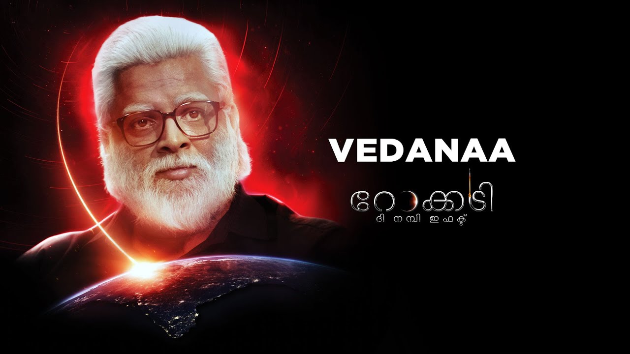 Vedanaa Lyrics - Rocketry: The Nambi Effect