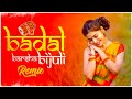 Badal Barsha Bijuli - Remix | SR Circuit Style | Dj Suman Raj | Sawan ko Pani | New Tending Song