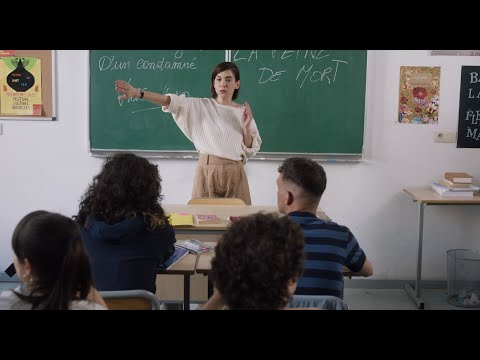 Tráiler Amal [WEB-DL] LIGERA 2024