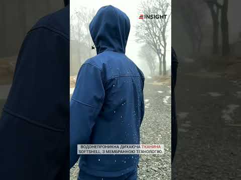 Робочі штани Softshell INSIGHT RUSSEL, водонепроникні, вітрозахисні, зручні, чорні, чоловічий спецодяг - фото 1 - id-p2537786539