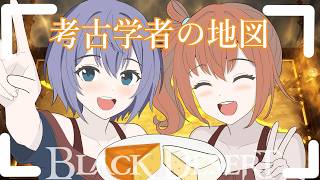 【黒い砂漠】1分でわかる狩り場から街にワープできる「考古学者の地図」制作方法と家具