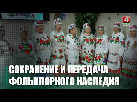 Мозырский коллектив народной песни «Вертушечка» предложил свой проект на конкурс гражданских инициатив и... стал одним из его победителей видео