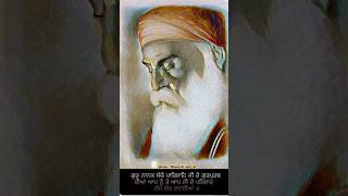 Download lagu Guru Nanak Waheguru ji Simran 211025 #shorts #gurunanak #trending#shorts mp3 Download lagu Guru Nanak Waheguru ji Simran 211025 #shorts #gurunanak #trending#shorts mp3