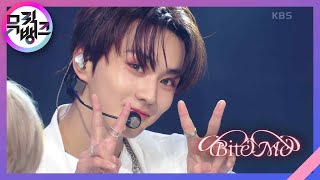 Download lagu Bite Me - ENHYPEN(엔하이픈) [뮤직뱅크/Music Bank] | KBS 230602 방송 mp3