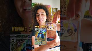 פתיחת קלפי פוקימון טין של BLACK BOLT AND WHITE FLARE #pokemoncardsopening #pokemoncards #pokemon