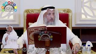 632 - ( قال الملأ من قومه إنا لنراك في ضلال مبين) - عثمان الخميس