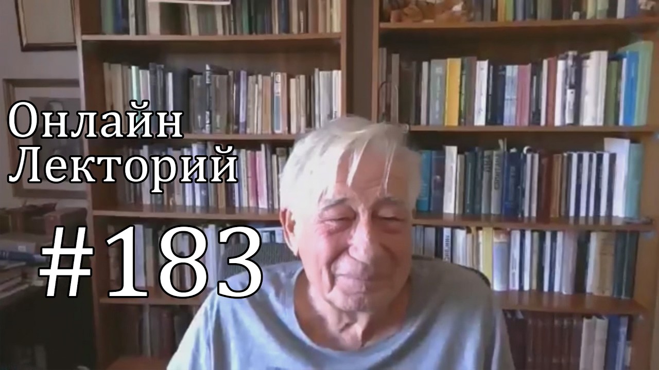 Провалы памяти как приём