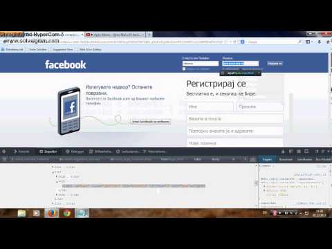 By david Records Facebook Trick Password nr1