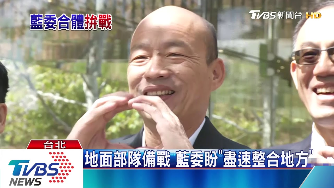 「鋼鐵韓」全代會登場！　和藍委組「復仇者聯盟」