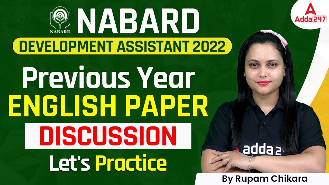 Nabard Development Assistant 2022 Previous Year Paper Discussion Let's practice By Rupam Chikara
