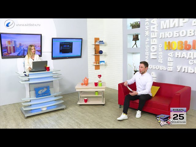 Топ новости