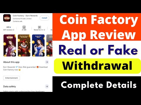 Coin Factory App Real or Fake | Coin Factory App Withdrawal | Review | Reality | Scam or Legit