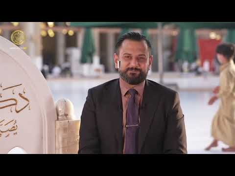 ⁣مسار الحقيقة  (2)