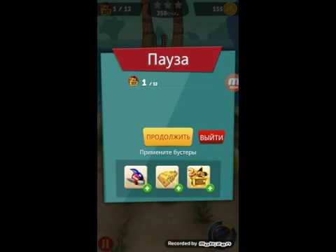 Looney Tunes Dash 482 level. Луни Тюнз 482 /луни карта