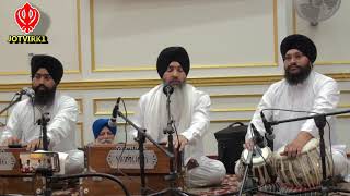 Bhai Nirmal Singh Ji Nagpuri -- Moo Ko Thaar Lae Raamaa