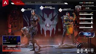 【PS4 Apex】みんなおいでよ！お酒を呑みながらApex練習LIVE！【雑談FPS】